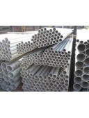 Труба 60,0х3,0 бесшовная сталь 08Х18Н10Т