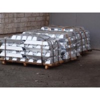 Алюминиевые чушки и слитки АК9 АК9ч Кчушки слитки, Алюминий литейный ГОСТ цена купить