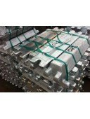 Алюминиевые чушки и слитки АК12оч чушка ГОСТ цена купить с доставкой по Украине кг. т.