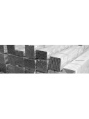 Труба алюминиевая профильная прямоугольная 160x40x3,2мм. анодированный и без покрытия