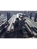 Бесшовная гарячедеформированная Труба 18х2 ст.20