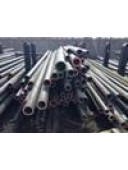 Бесшовная гарячедеформированная Труба 20х4 ст20