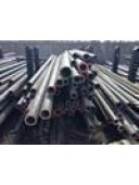 Бесшовная гарячедеформированная Труба 38х5 ст20