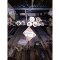 Пруток круг латунний ЛС59-1 ДКРНП ф283000мм.