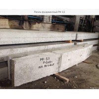 Ригель Р 1 А фундаментный для електроенергетики