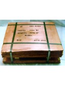Медь катод 4-10х1000х1000мм.