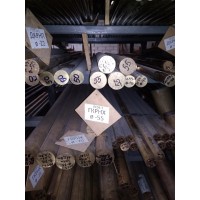 Латунь пруток ЛС 59 ф. 150мм.