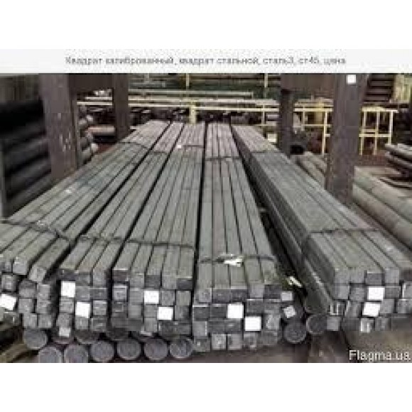 Квадрат 140 х 140 ст 45 то Красн. Октяб.