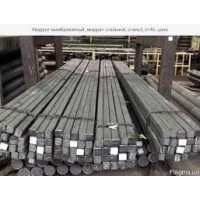 Квадрат 100 х 100 ст 45 то Красн. Октяб.
