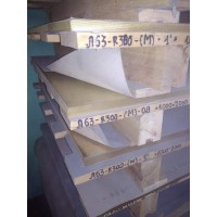 Плита латунная 25x600х1500мм. ЛС59-1 ГПРХХ БТ ГОСТ2208-91