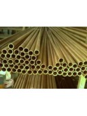 Латунная труба Л63 501,03000 ДКРНП укр